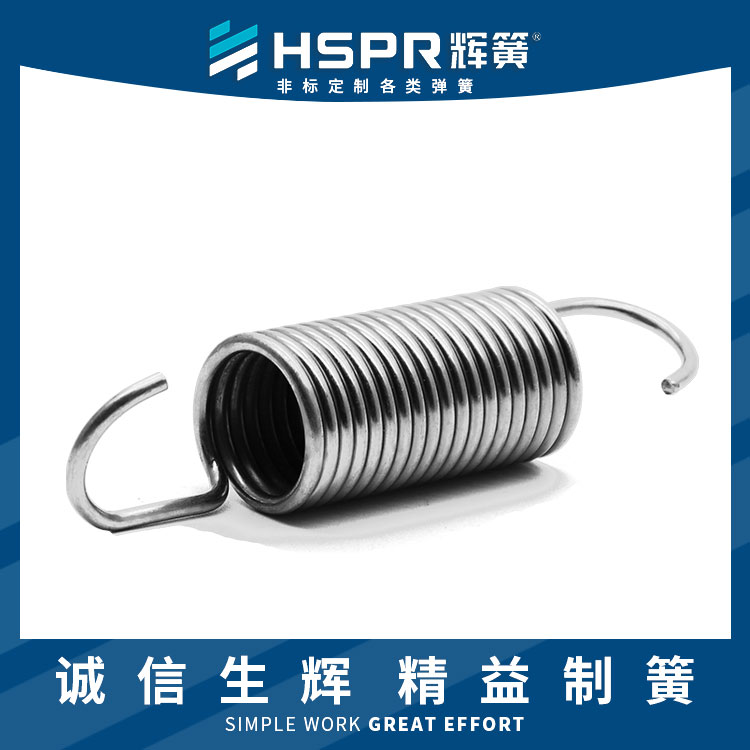 米兰体育app官网:小型阻尼器台灯转轴任意停定位器