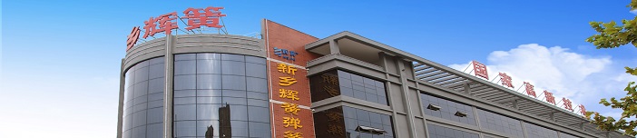 米兰体育app官网